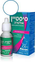 Systane Ultra טיפות לעיניים יבשות